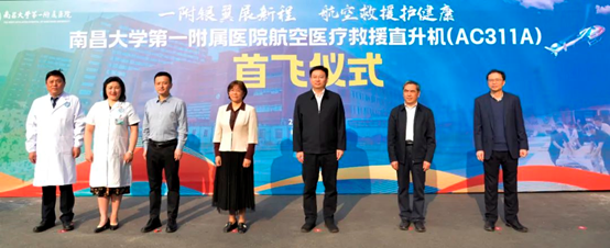 J9游戏·【中国】官方网站